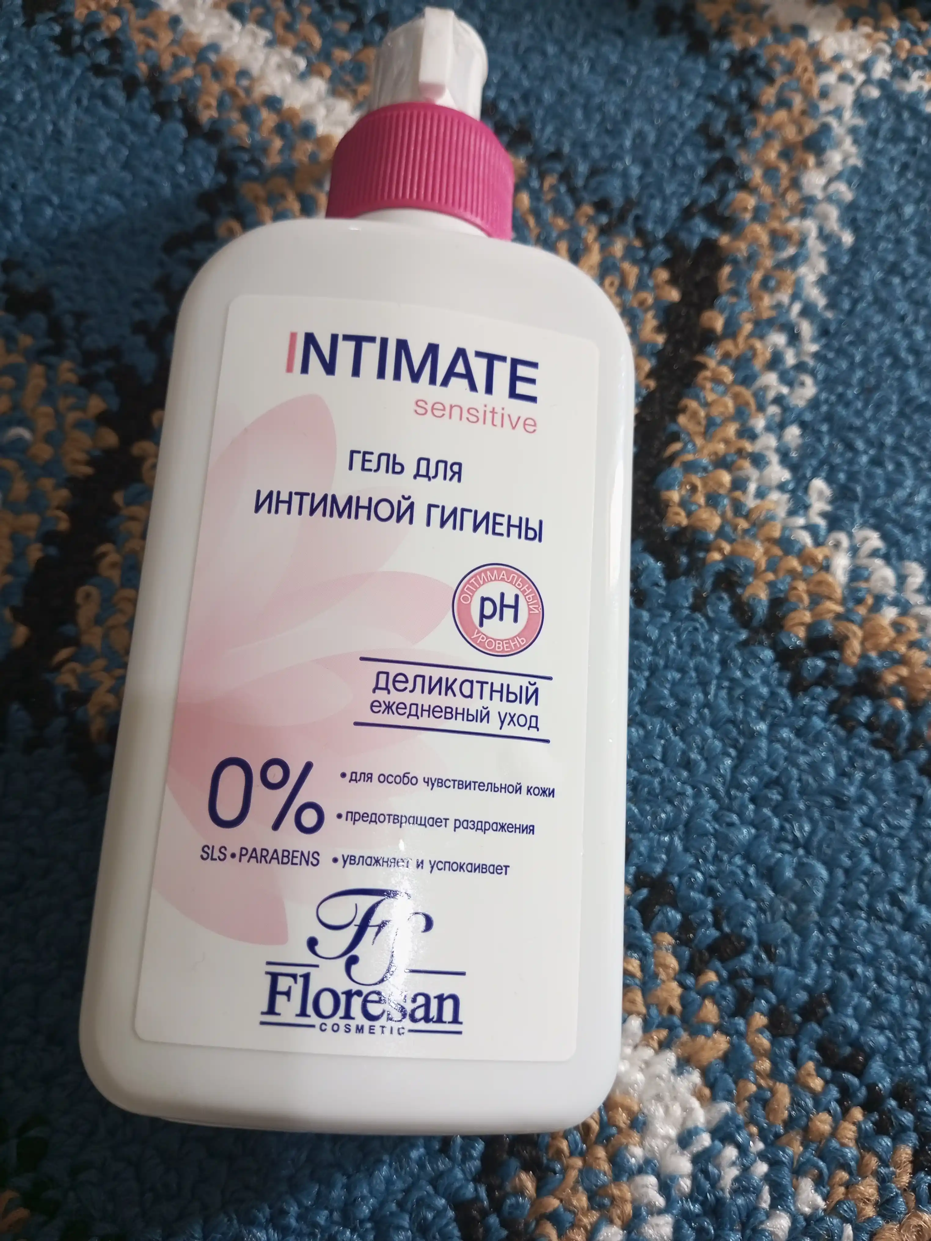 Гель Floresan Intimate sensitive для интимной гигиены, 250 мл