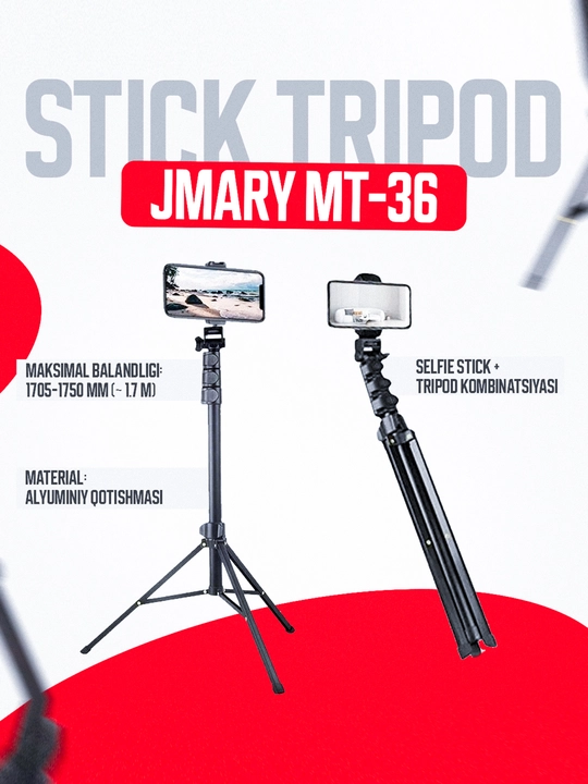 Jmary mt 36 штатив для телефона - 