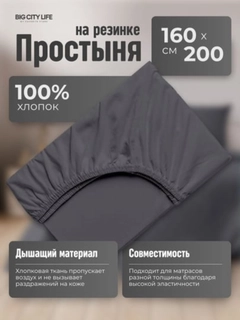 Хром