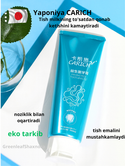 Osiyo porno yuklab olish