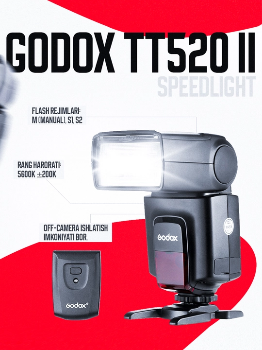 Вспышка для фотоаппарата godot tt520II - 