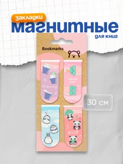 Синий