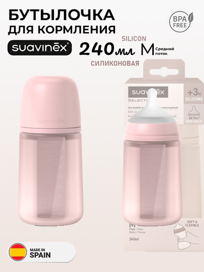 Porno qul yalagan bekasi