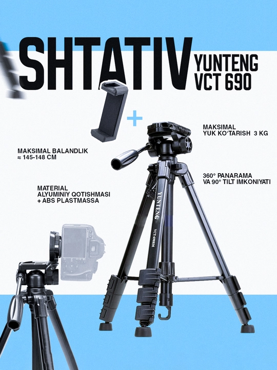 Штатив yunteng vct 690 - 