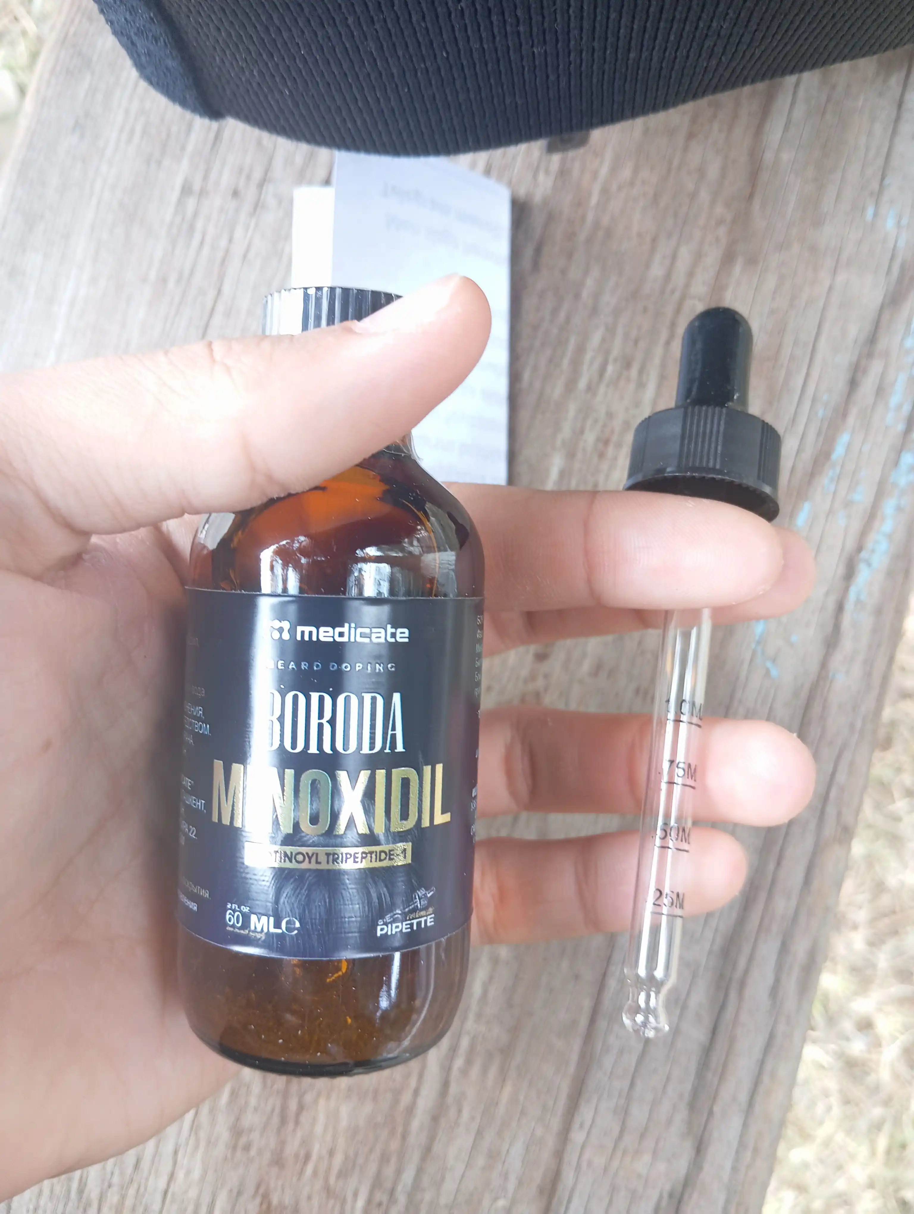 Minoxidil boroda 15%