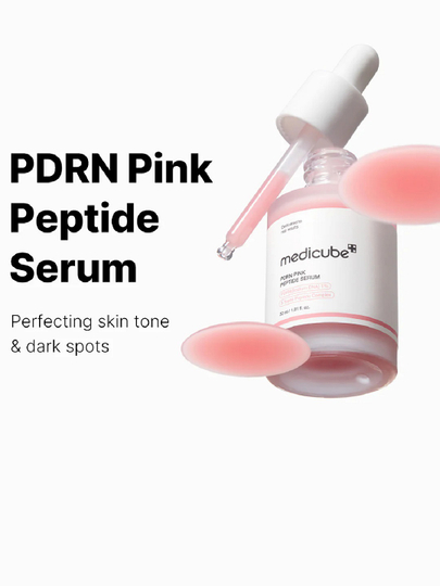 MEDICUBE EXOSOME CICA AMPOULE Восстанавливающая ампула с центеллой и экзосомами