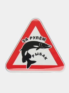 Аметистовый