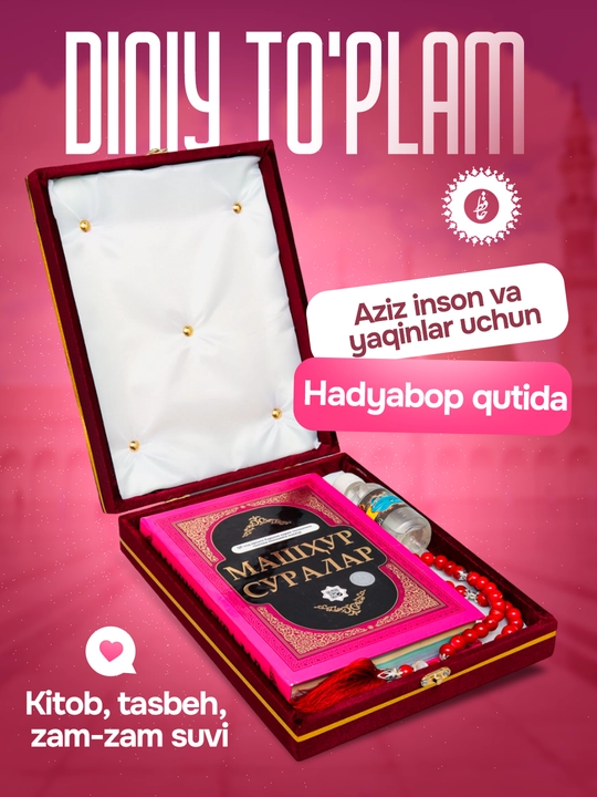 Namoz uchun musulmon diniy to'plami: kitob, tasbeh, zamzam suvi, sovg'a qutisida - 