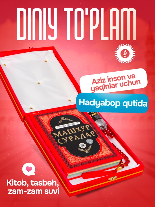 Namoz uchun musulmon diniy to'plami: kitob, tasbeh, zamzam suvi, sovg'a qutisida - 