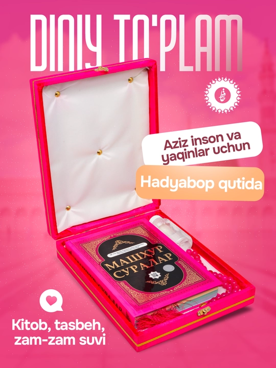 Namoz uchun musulmon diniy to'plami: kitob, tasbeh, zamzam suvi, sovg'a qutisida - 