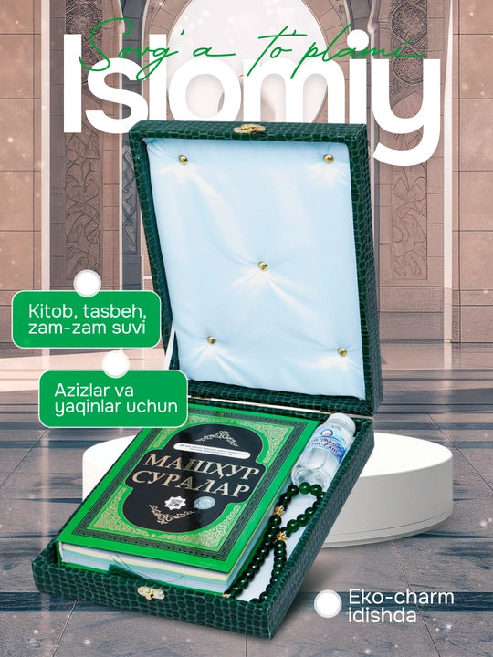 Namoz uchun musulmon diniy to'plami: kitob, tasbeh, zamzam suvi, sovg'a qutisida - 