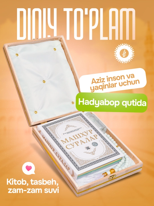 Namoz uchun musulmon diniy to'plami: kitob, tasbeh, zamzam suvi, sovg'a qutisida - 