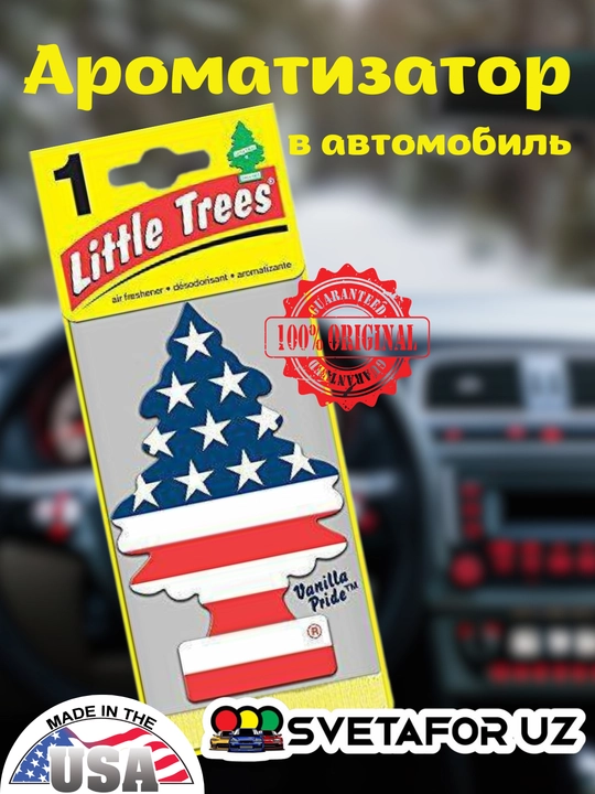 Havo xushbo'ylantirgichi Little Trees, AQSH, xushbo'y hidli archa, qizil va qora - 