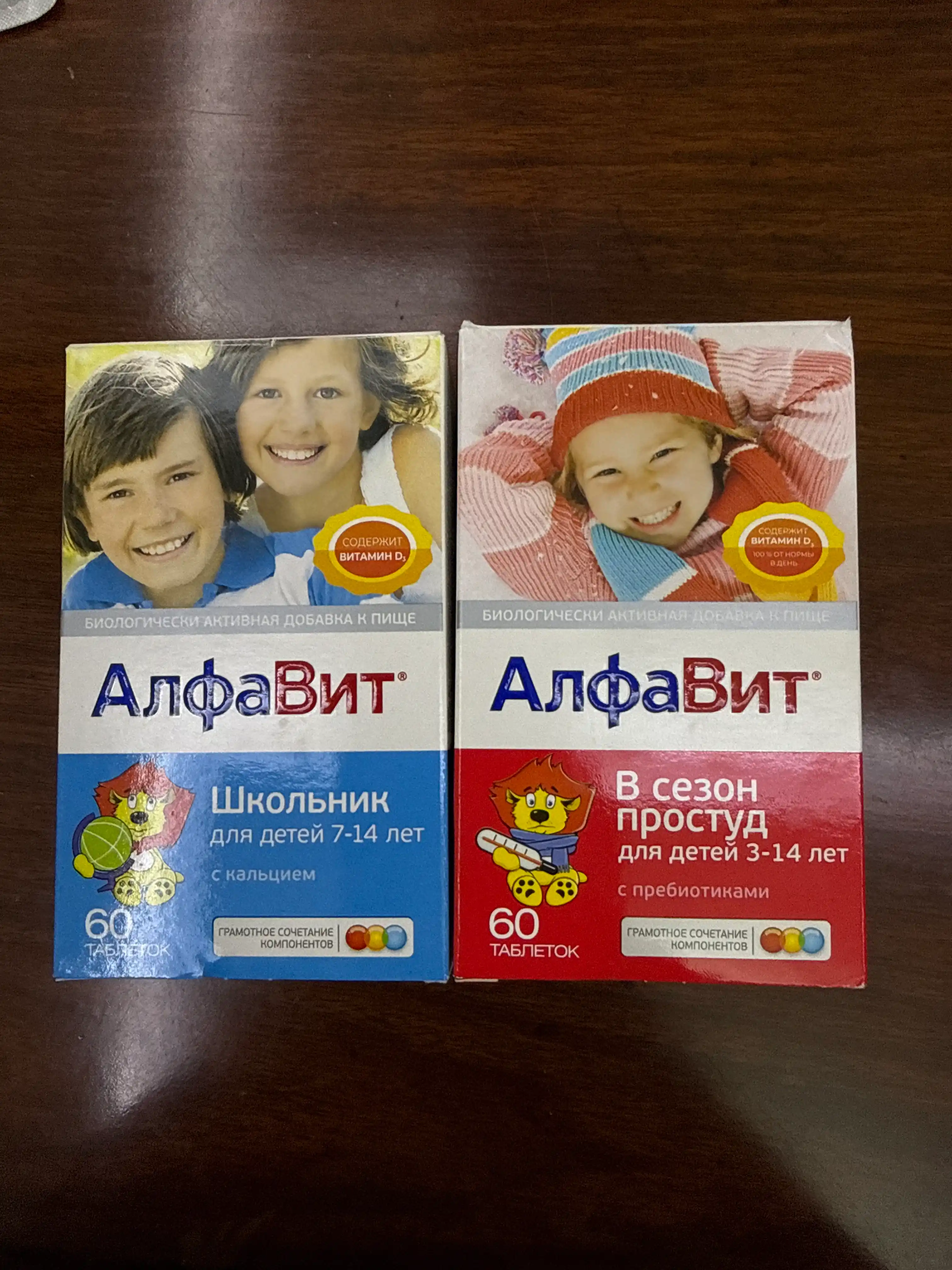 АлфаВит maktab o'quvchilari vitamin-mineral kompleksi tabletkalari, 60 dona