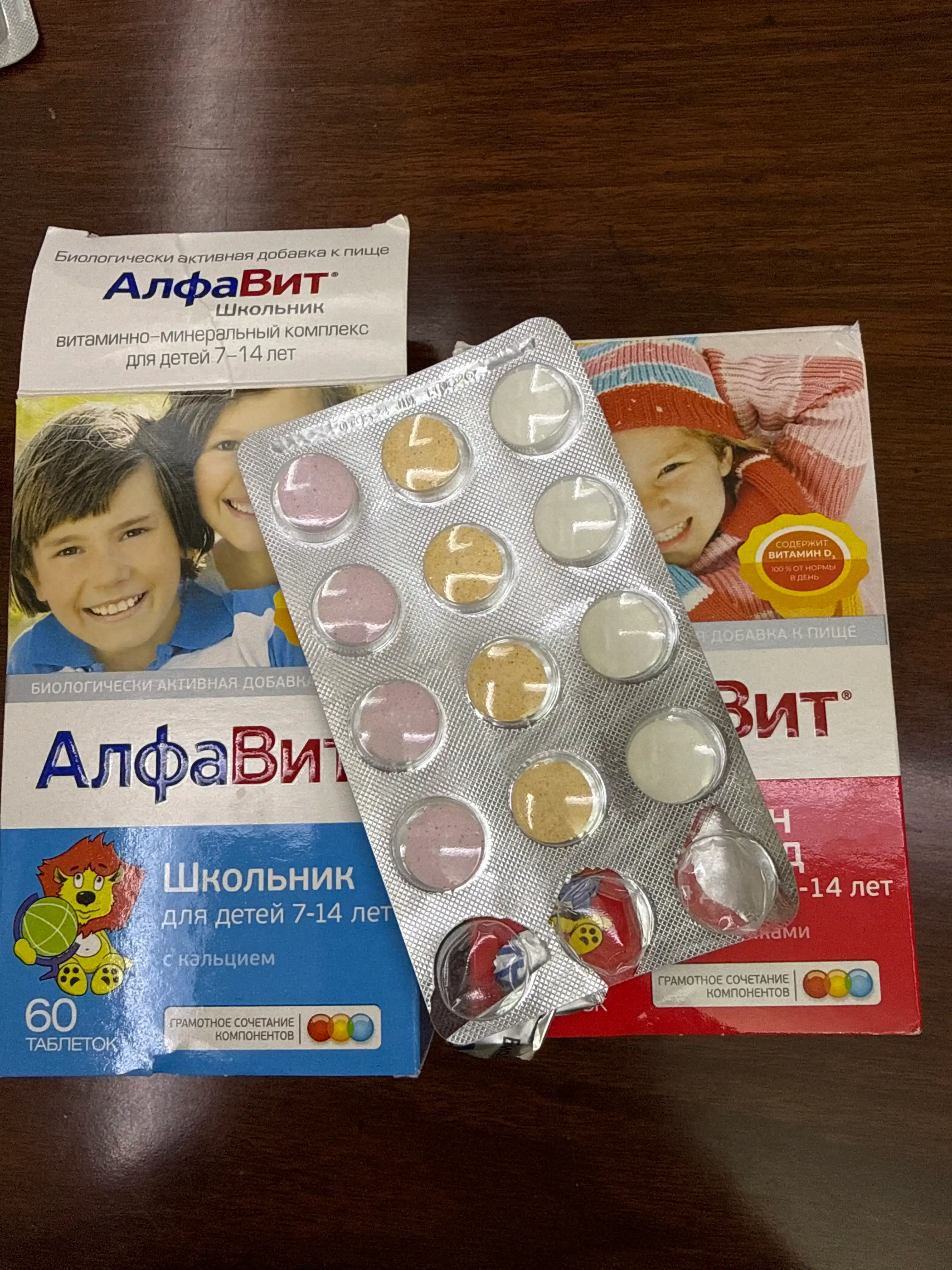 АлфаВит maktab o'quvchilari vitamin-mineral kompleksi tabletkalari, 60 dona
