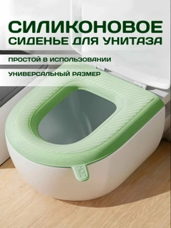 Ментоловый