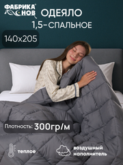 Угольный