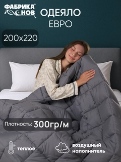 Хром