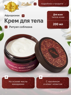 Бордовый
