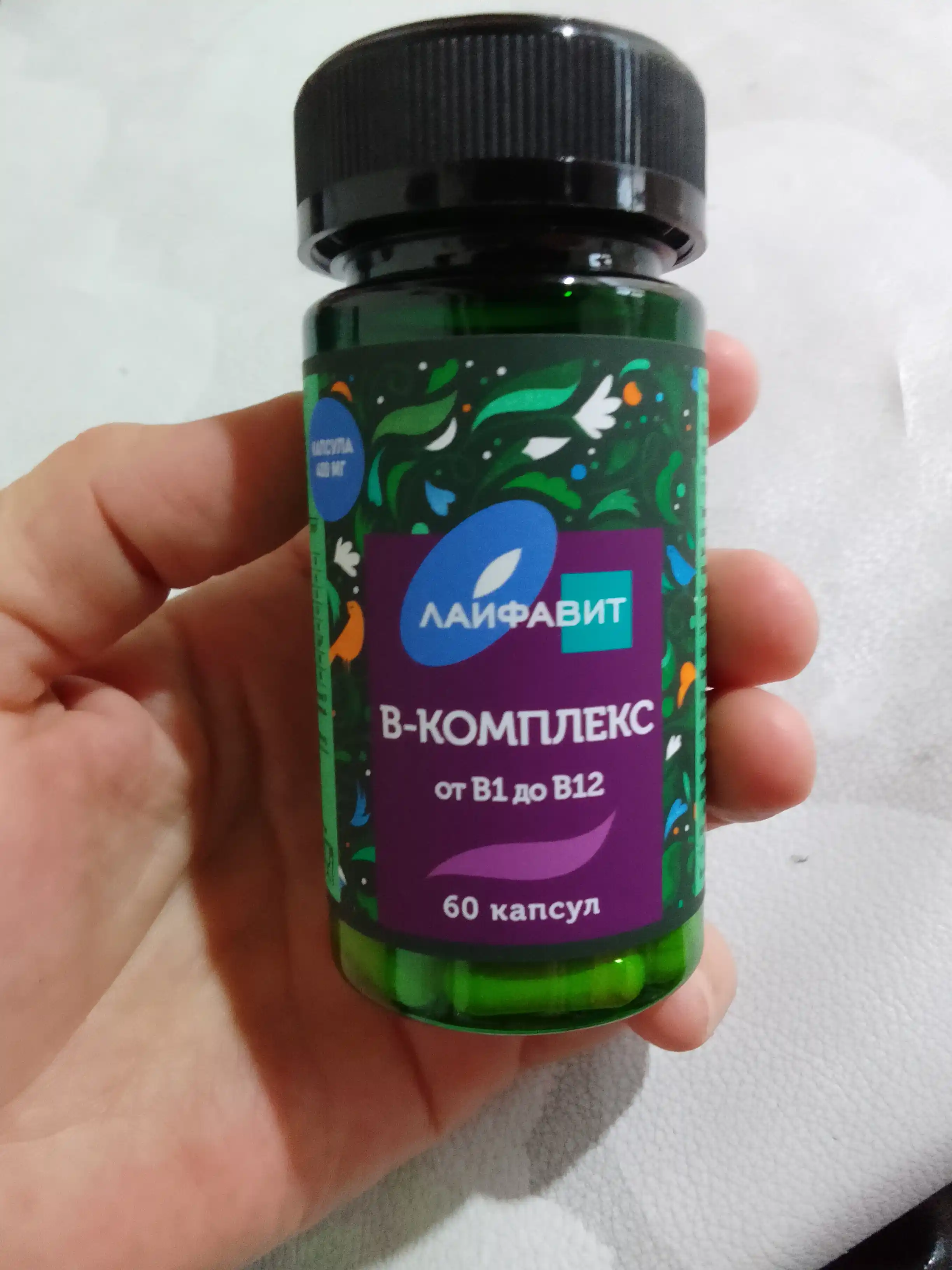 Витамины группы В комплекс