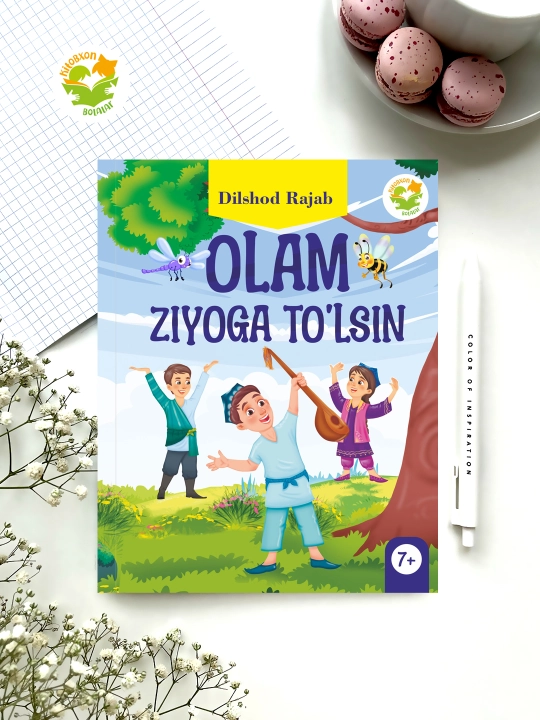 Olam ziyoga to'lsin. Rajab Dilshod - 