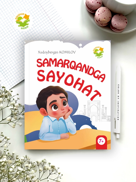 Samarqandga sayoxat, Xudoybergan Komilov - 