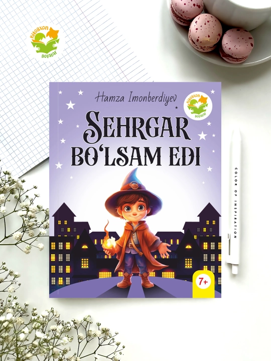 Sehrgar bo'lsam edi. Hamza Imonberdiyev - 