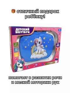 Синий