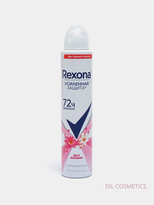Дезодорант для женщин Rexona яркий букет, 200 мл - 