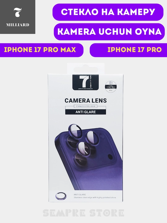 Iphone 17 Pro Max, 17 Pro kamerasi uchun himoya oynasi, 7 Milliard - 