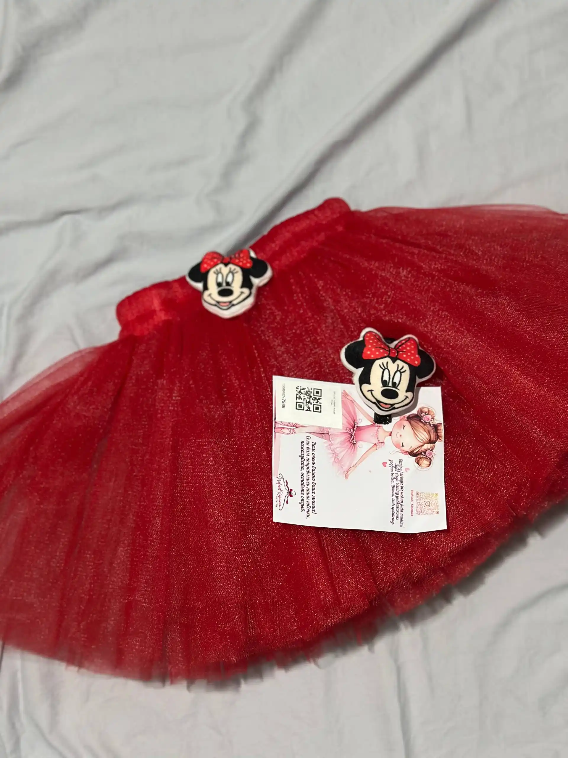 9 oylik-3 yoshli qizlar yubkasi  Minnie pomponli va applikatsiyali Fatin bolalar yubkasi