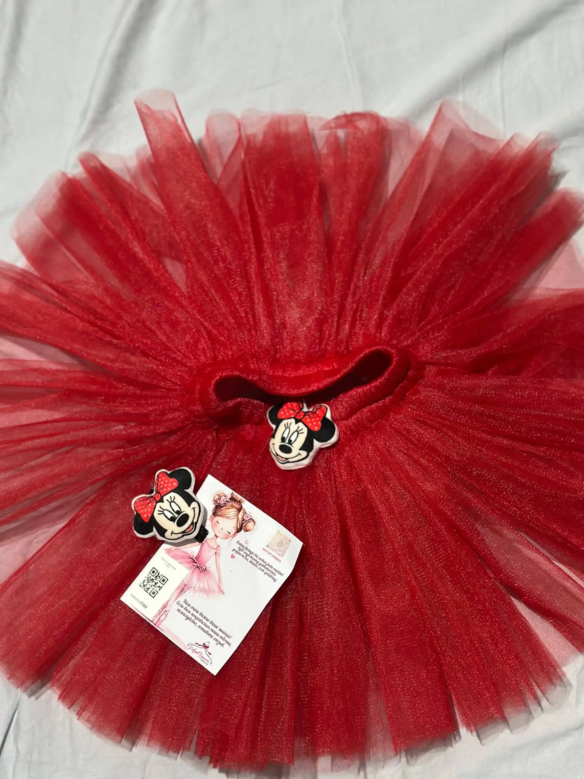 9 oylik-3 yoshli qizlar yubkasi  Minnie pomponli va applikatsiyali Fatin bolalar yubkasi