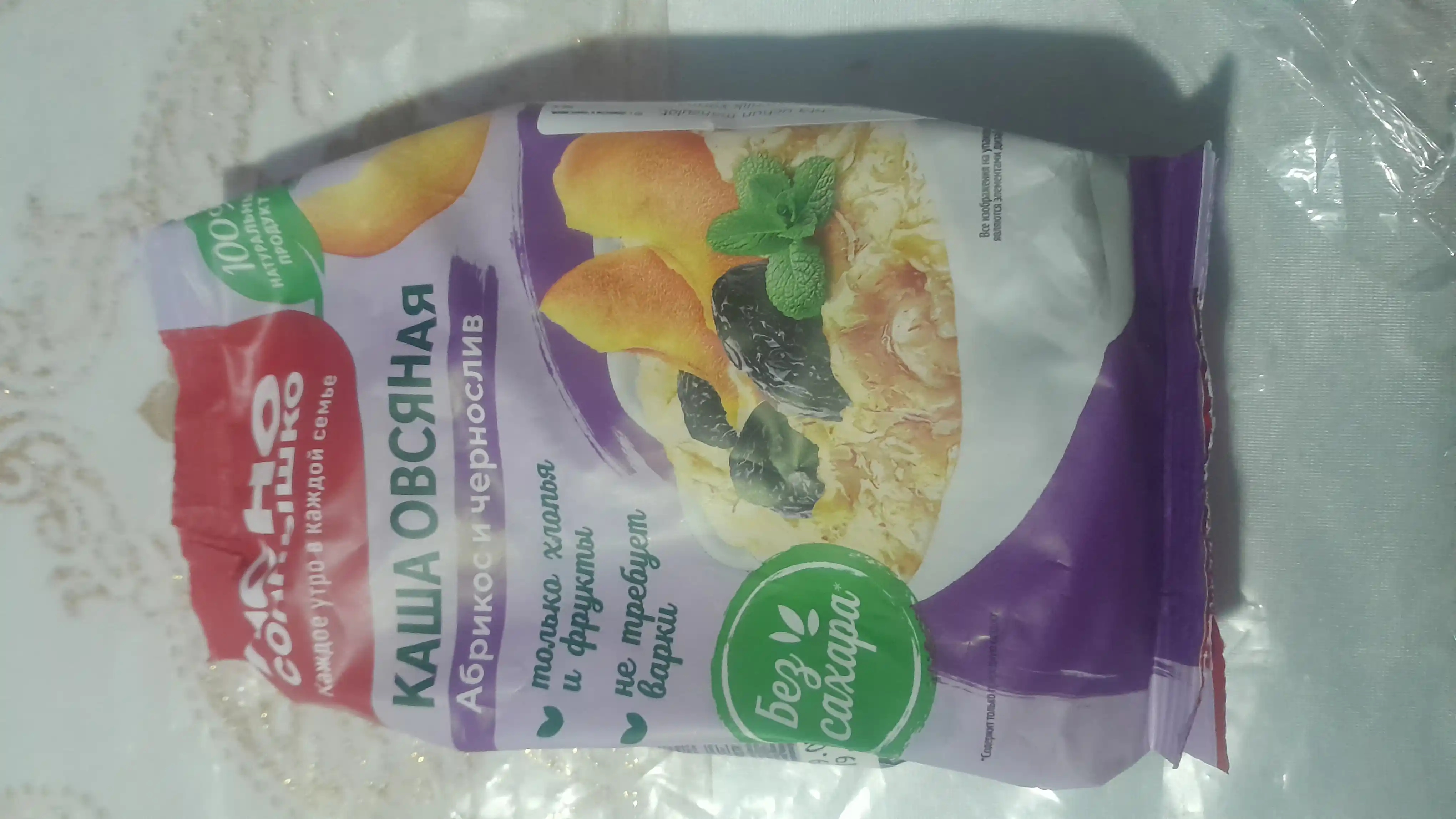 Ovsyanka bo‘tqasi Yasno Solnishko, o‘rik va olxo‘ri, 300 g
