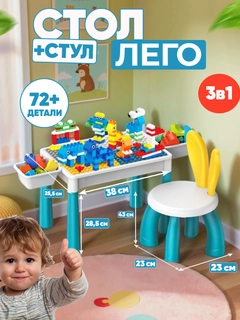 Прозрачный