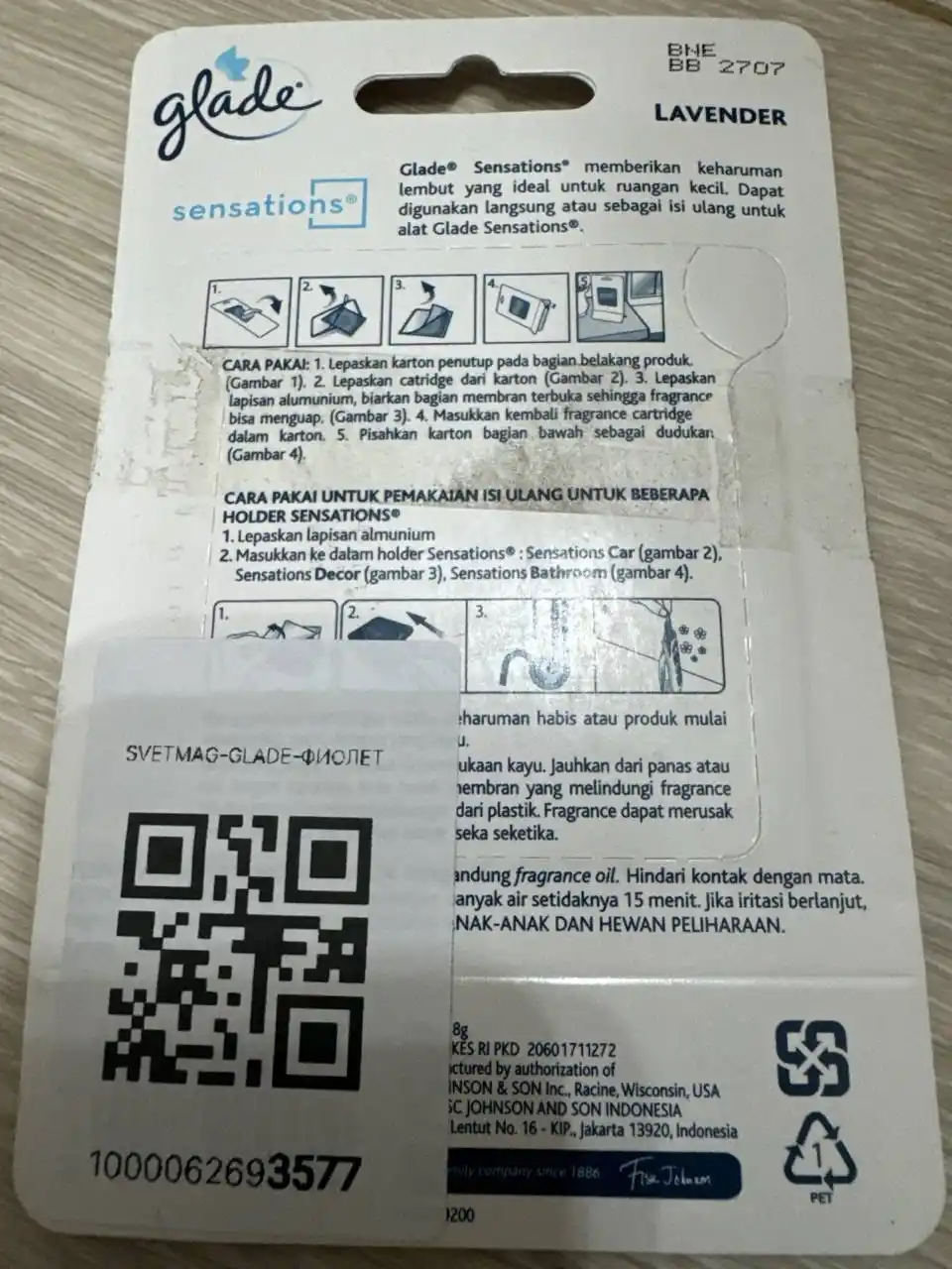 Gelli aromatizator xushbo'ylagichi Glade Sensations, uy, ofis va mashina uchun