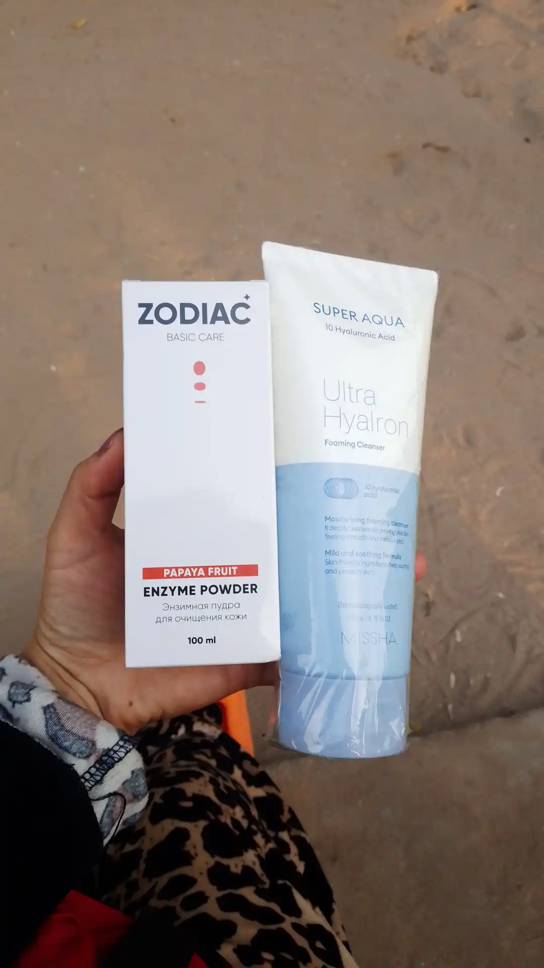 Пенка для умывания Super Aqua Ultra Hyalron Cleansing Foam, 200 мл