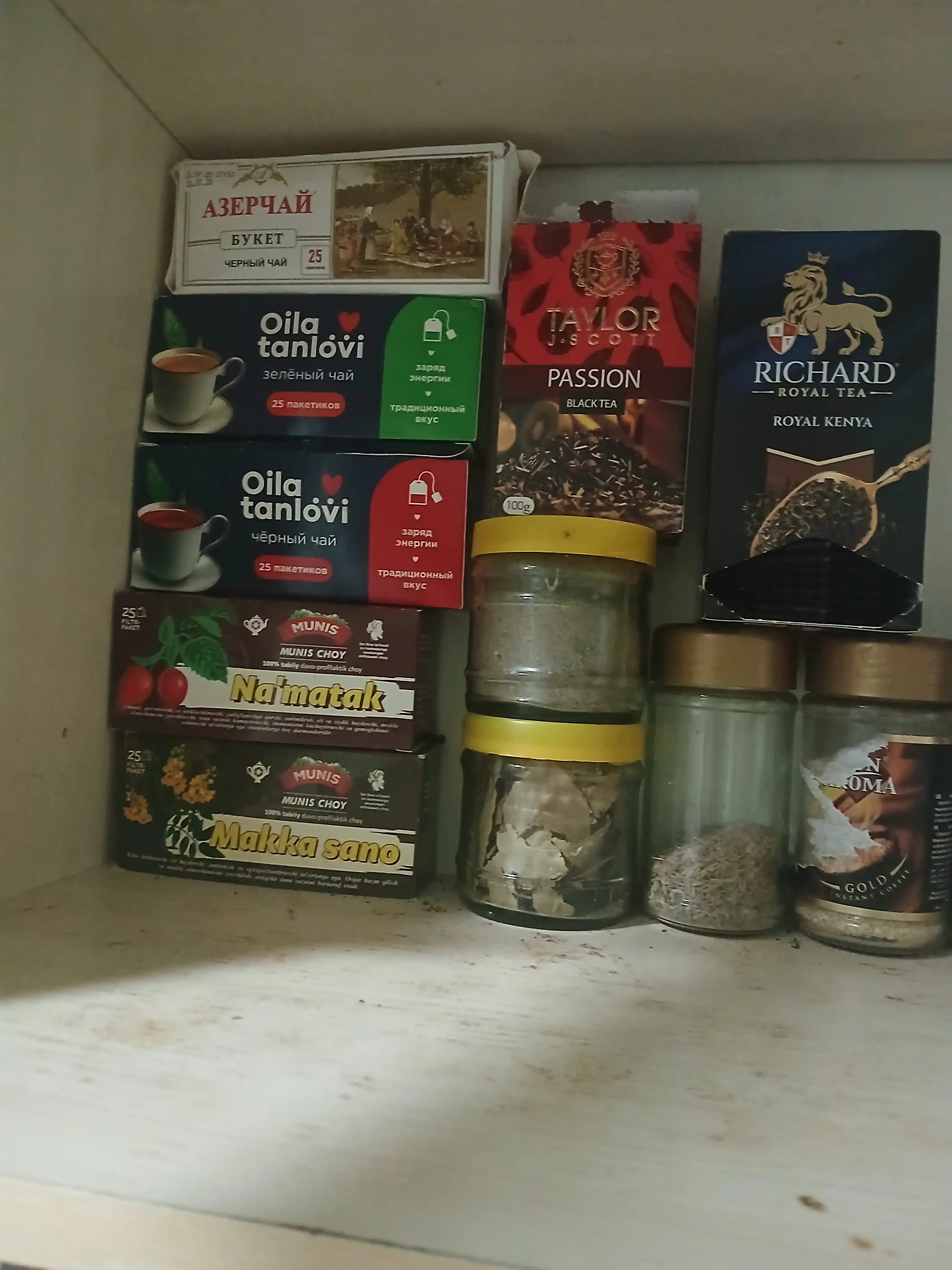 Taylor Tea Passion mevali qora choy, 100 g