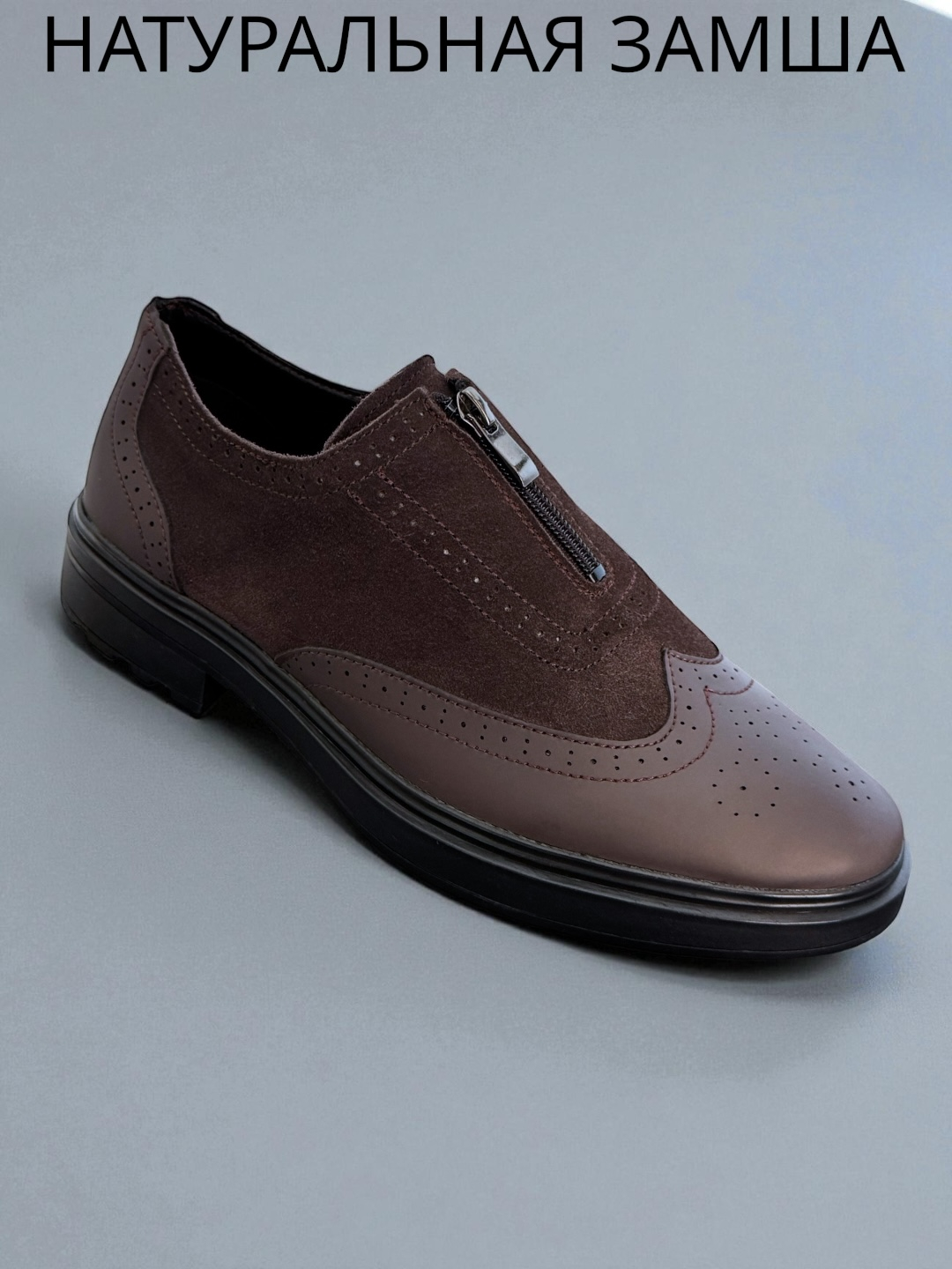 Vagina ichida nima bor?