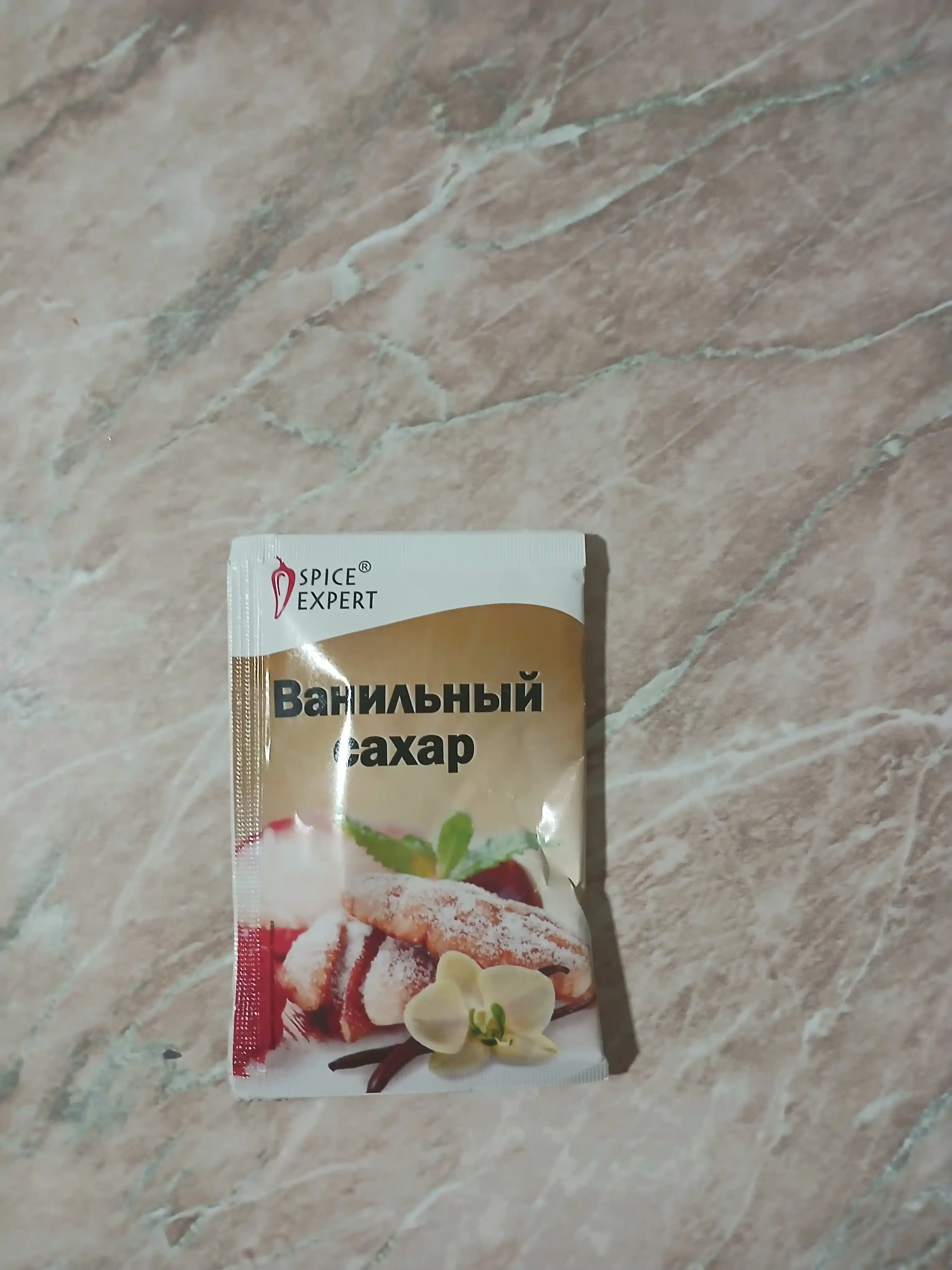 Vanilli shakar Spice Expert , 20 gr