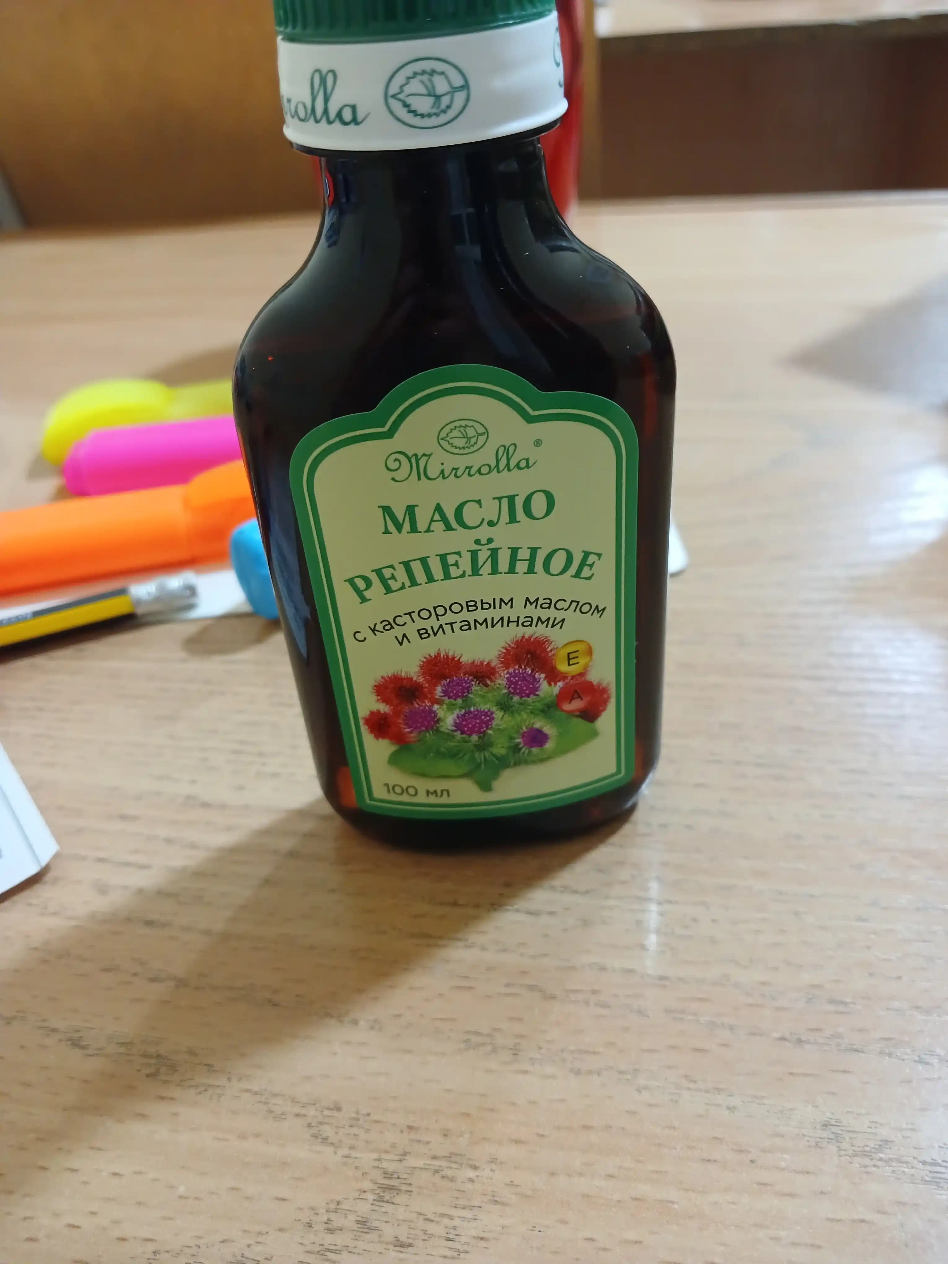 Масло репейное для волос Mirrolla, с красным перцем, 150 и 100 мл