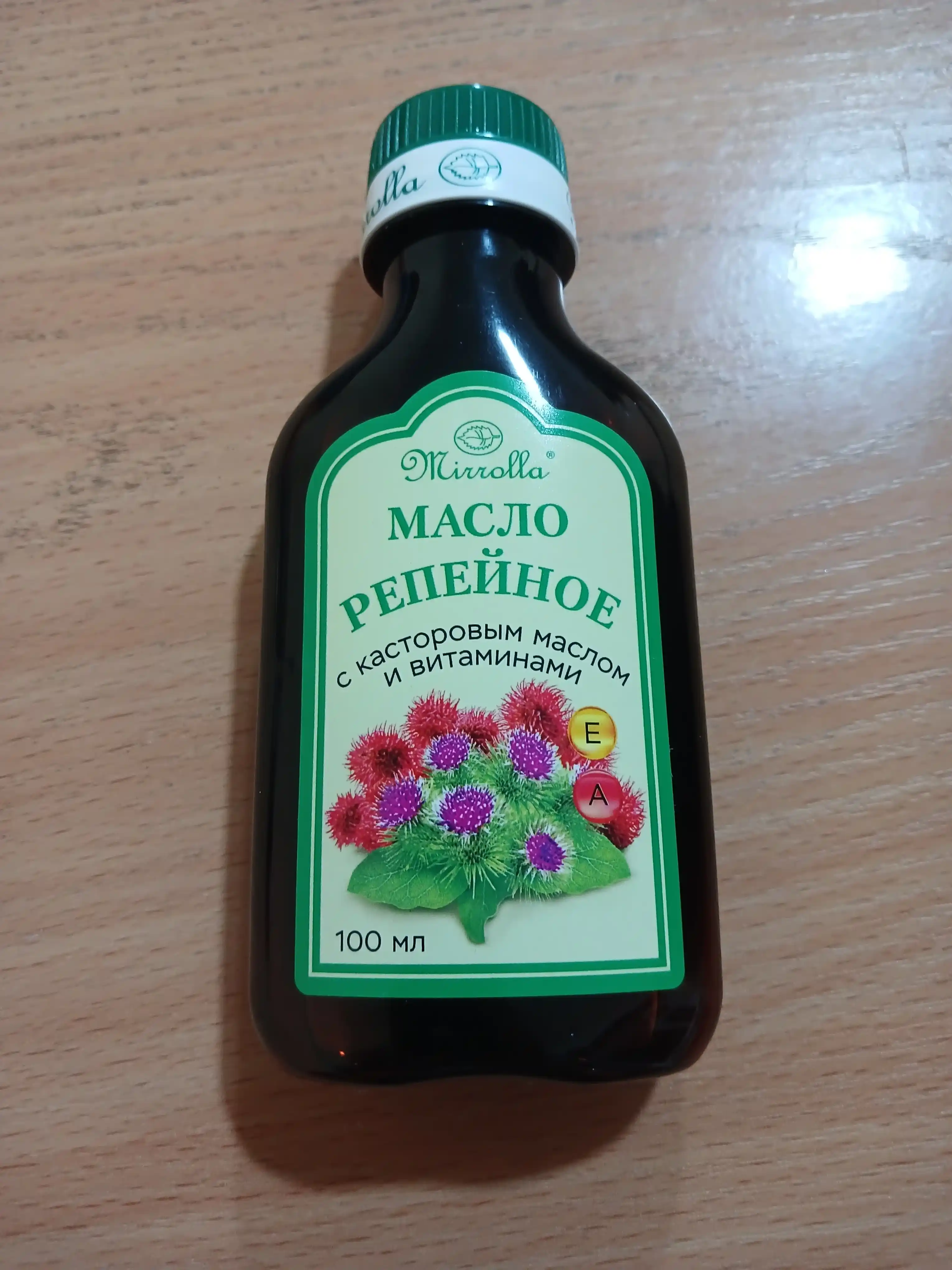 Масло репейное для волос Mirrolla, с красным перцем, 150 и 100 мл