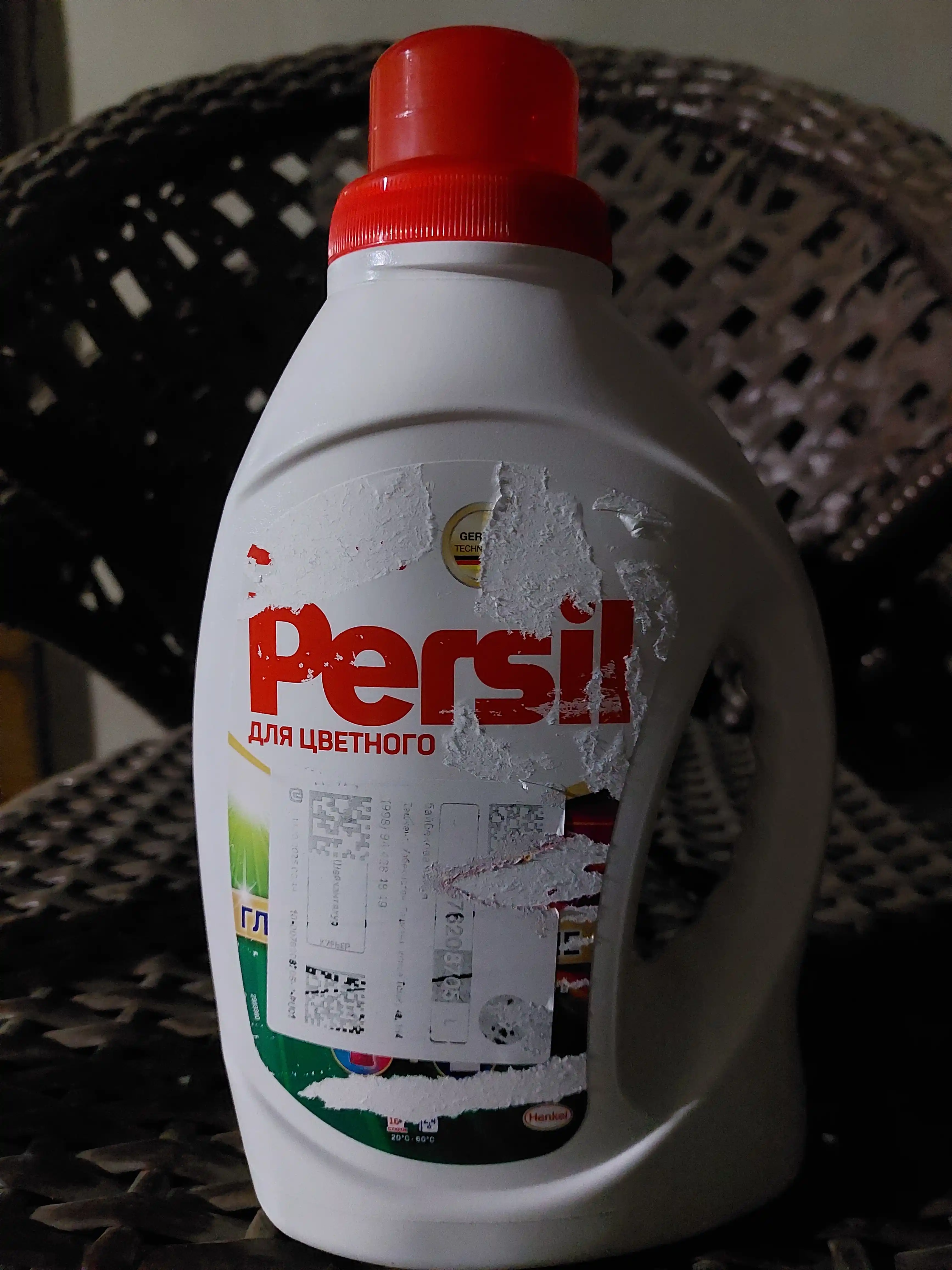 Гель для стирки Persil Color Gel, 1.04 л