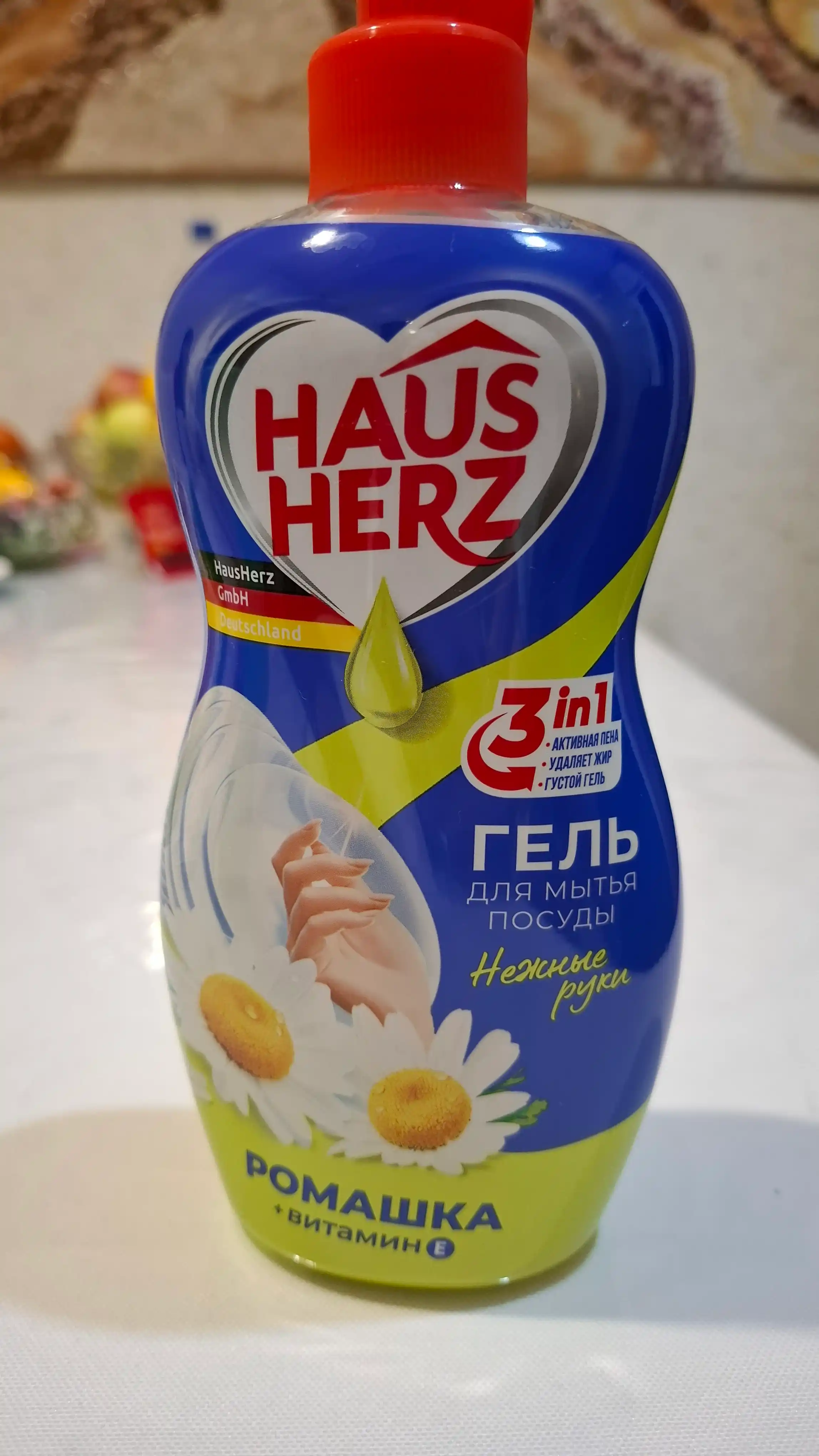 Гель для мытья посуды, Haus Herz,"Нежные ручки", эффективное удаление жира, густая формула