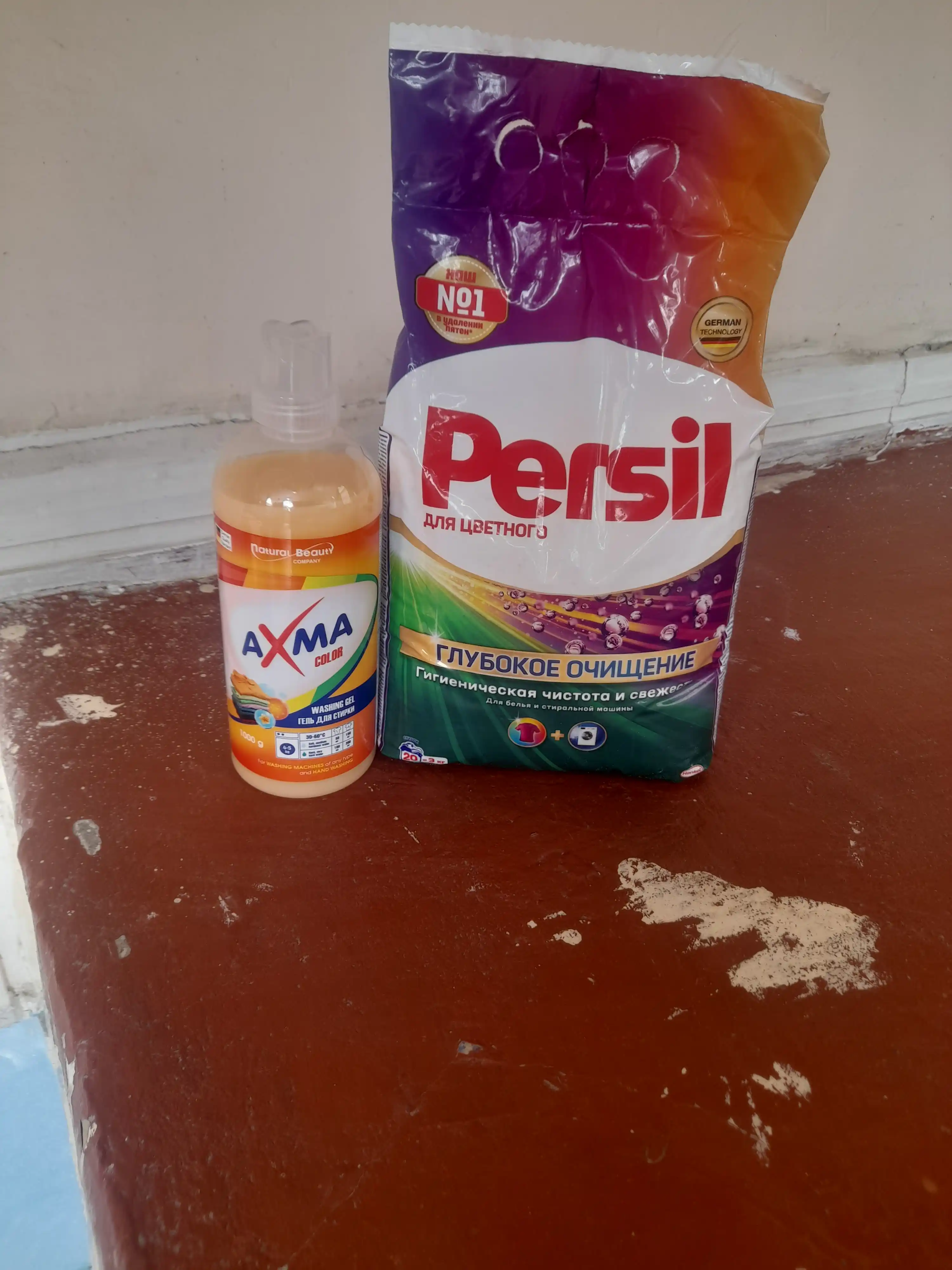 Kir yuvish uchun gel AXMA rangli kirlar uchun, 1 kg