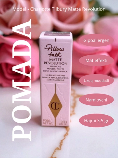 Charlotte Tilbury Matte Revolution Pillow Talk Помада для губ - 