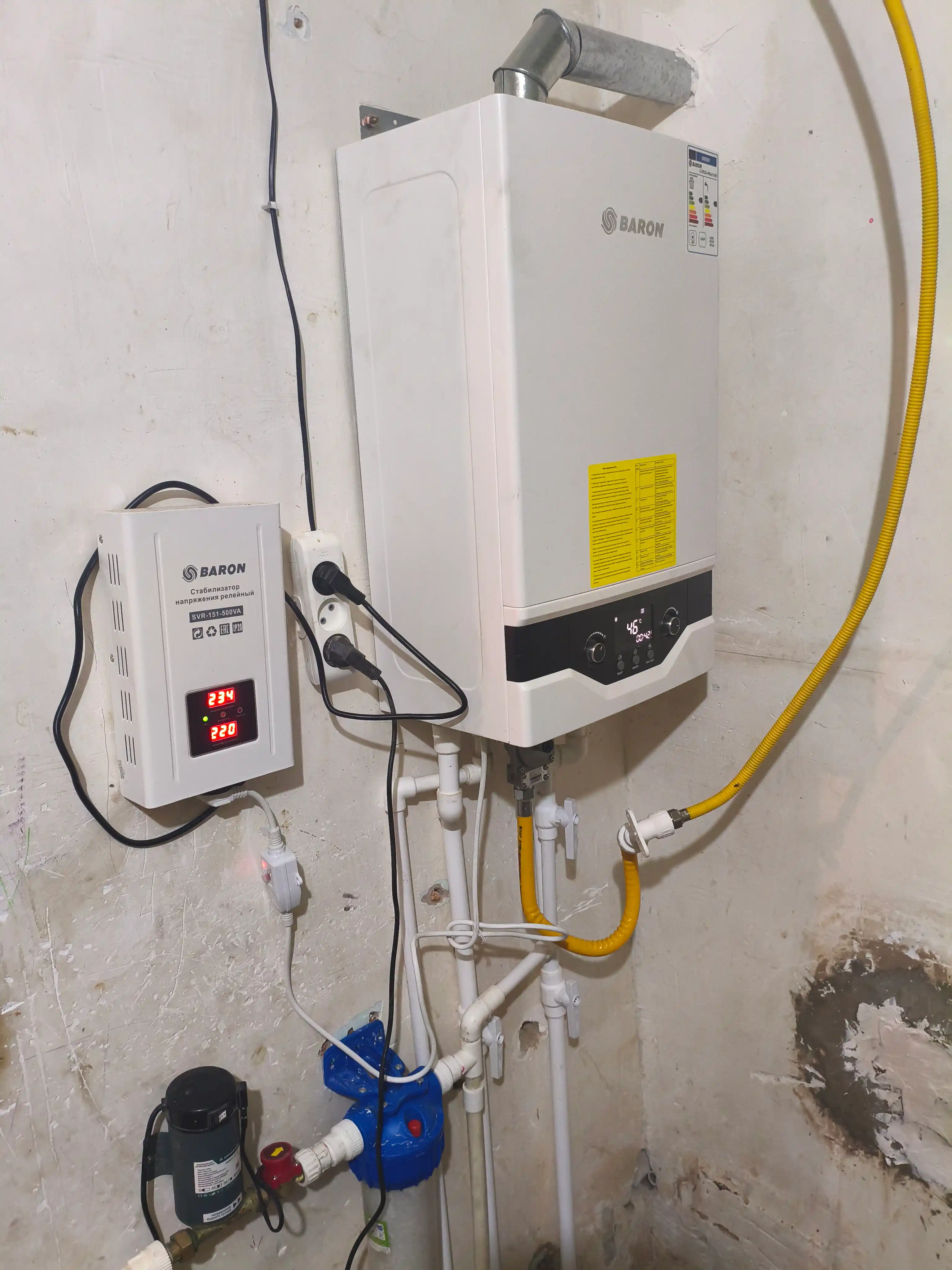 2 konturli gaz qozonlari BARON 24-35 kVt