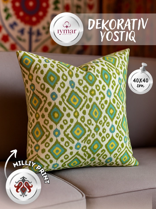 Dekorativ yostiqcha Ikat stilidagi kvadrat, 40x40 sm