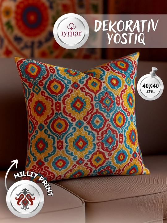 Dekorativ yostiqcha Ikat stilidagi kvadrat, 40x40 sm