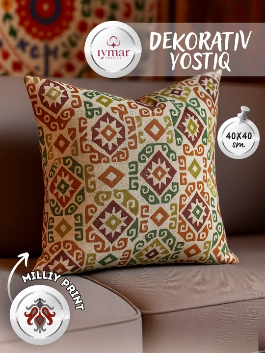 Dekorativ yostiqcha Ikat stilidagi kvadrat, 40x40 sm