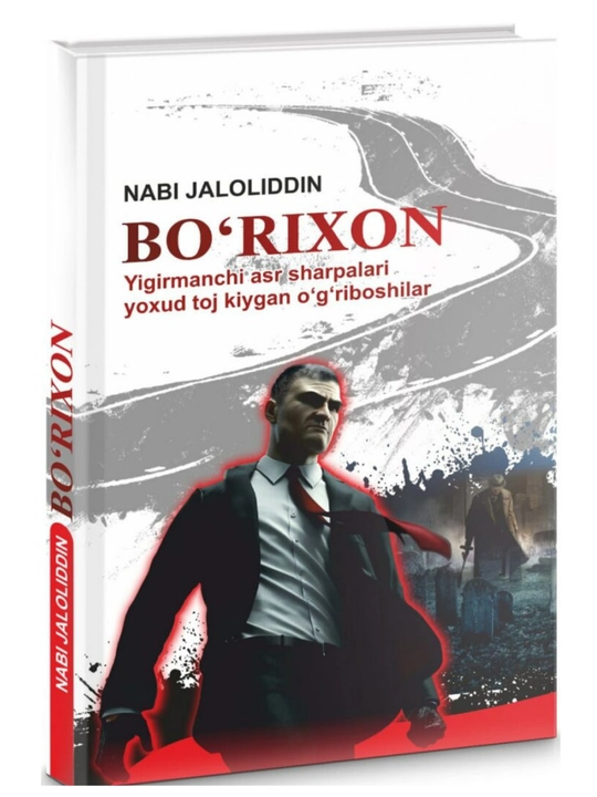 Nabi Jaloliddin, Bo'rixon